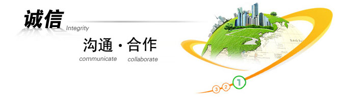 關(guān)于斯大機(jī)床